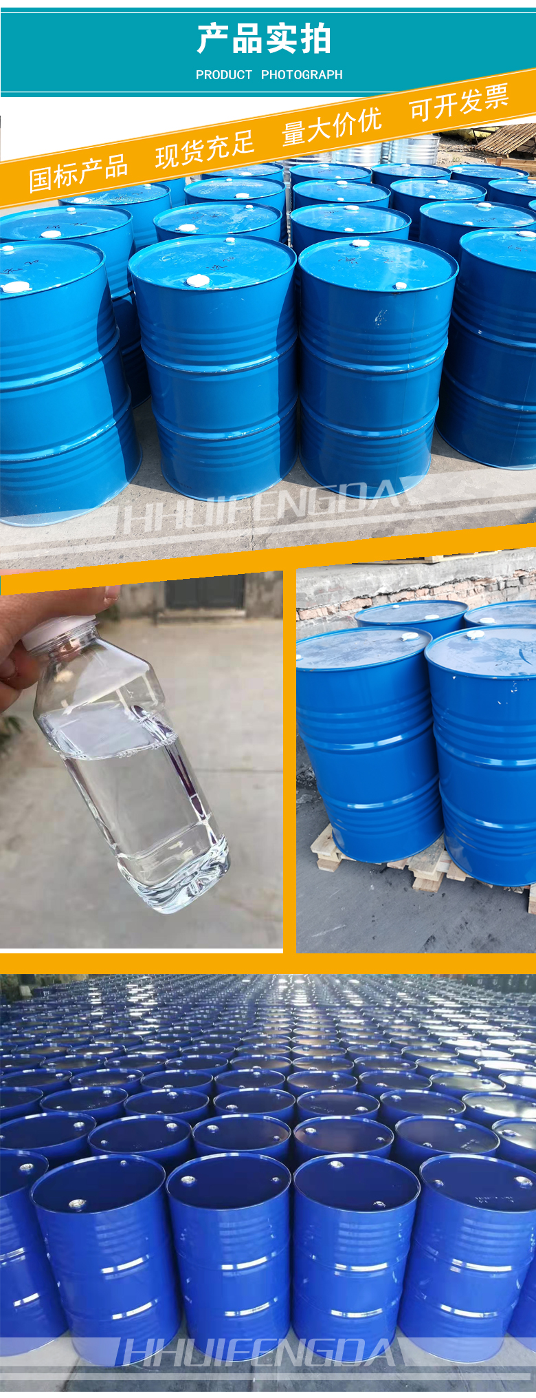 1661935922142905.jpg 產(chǎn)品實拍3-2.jpg